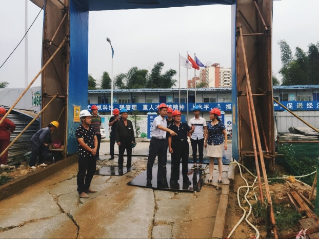 2121非凡·(中国集团)体育官方网站