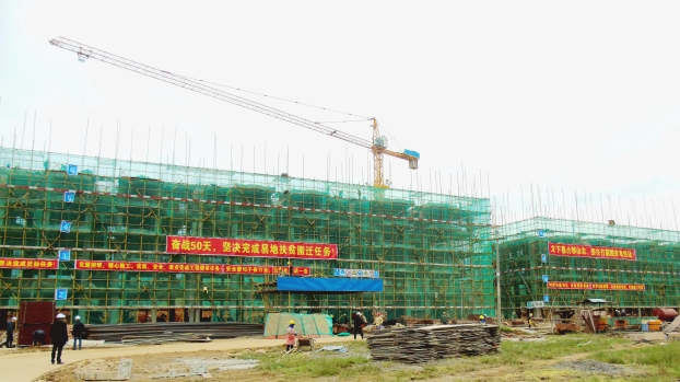 2121非凡·(中国集团)体育官方网站