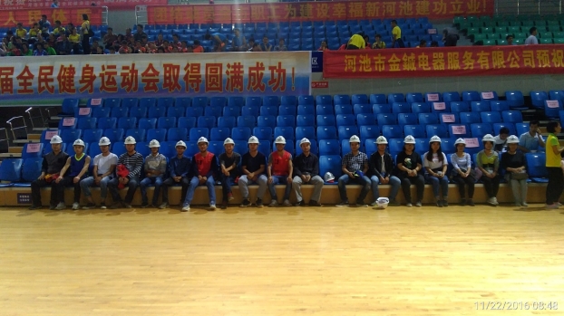 2121非凡·(中国集团)体育官方网站