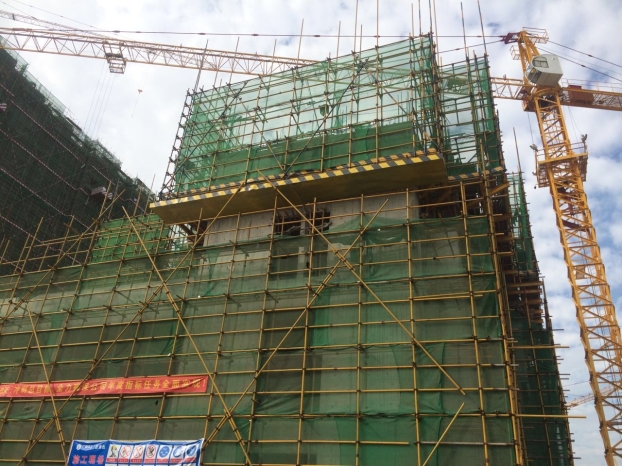 2121非凡·(中国集团)体育官方网站