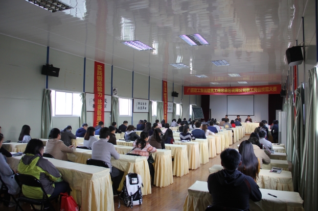 2121非凡·(中国集团)体育官方网站