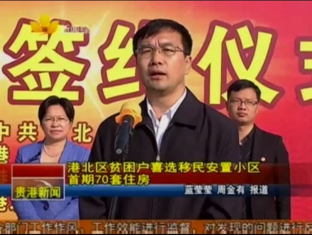 2121非凡·(中国集团)体育官方网站