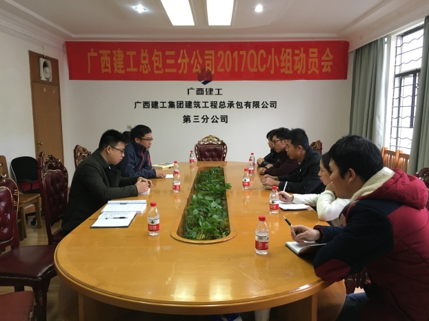 2121非凡·(中国集团)体育官方网站