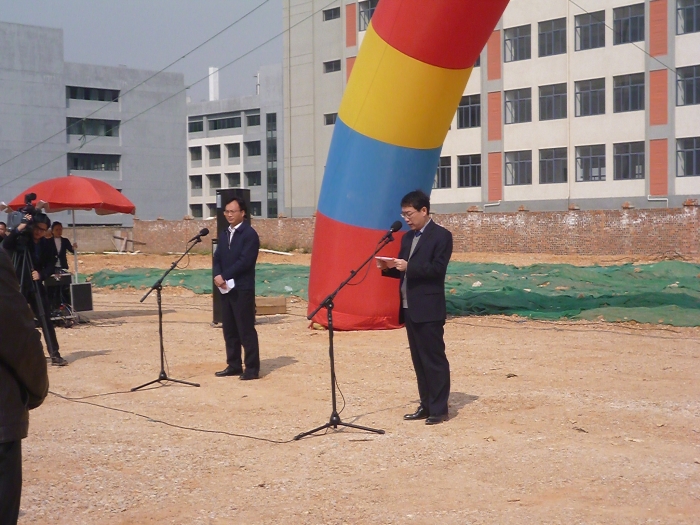 2121非凡·(中国集团)体育官方网站