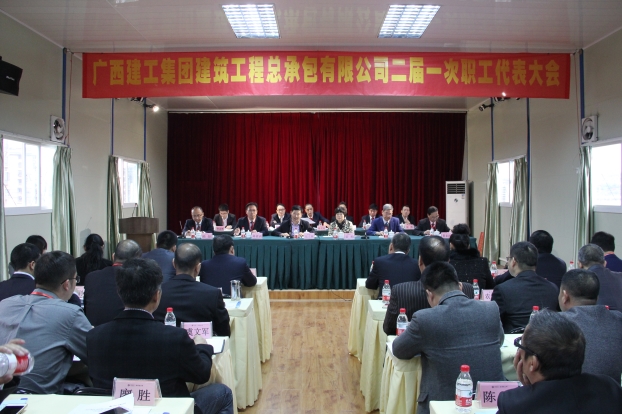 2121非凡·(中国集团)体育官方网站