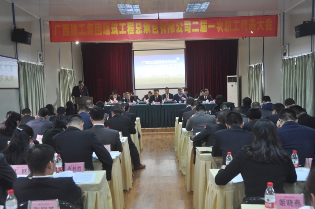 2121非凡·(中国集团)体育官方网站