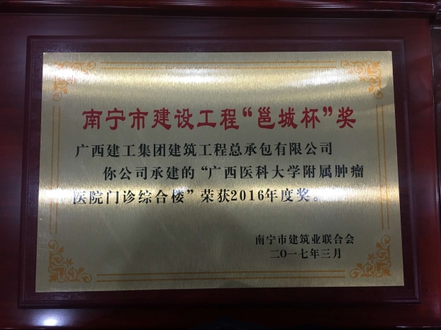 2121非凡·(中国集团)体育官方网站