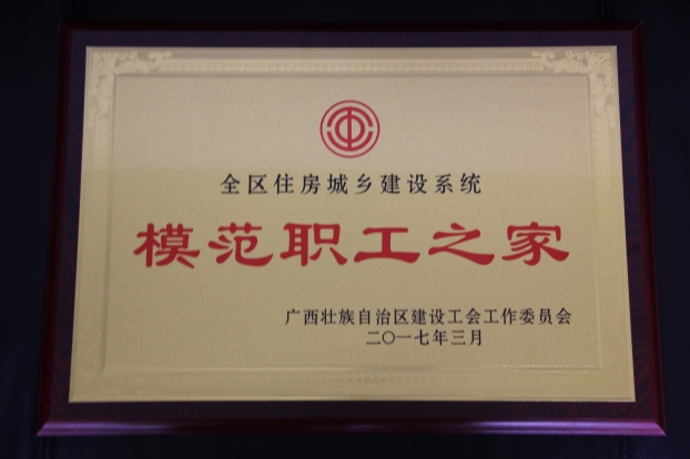 2121非凡·(中国集团)体育官方网站