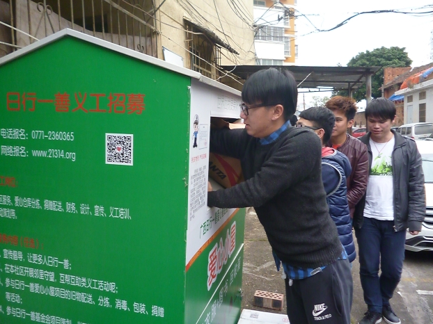 2121非凡·(中国集团)体育官方网站