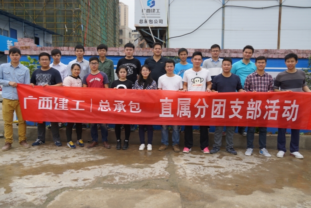 2121非凡·(中国集团)体育官方网站