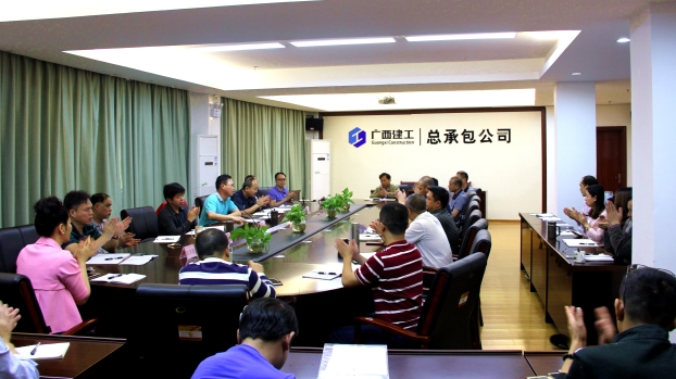 2121非凡·(中国集团)体育官方网站