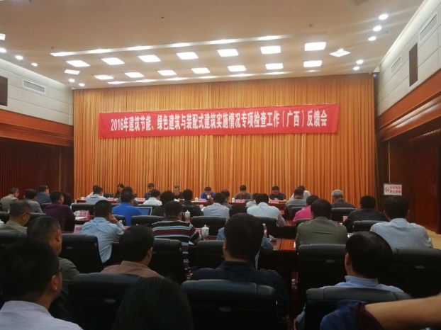 2121非凡·(中国集团)体育官方网站