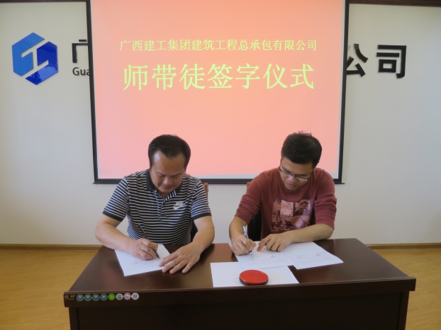 2121非凡·(中国集团)体育官方网站