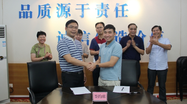 2121非凡·(中国集团)体育官方网站