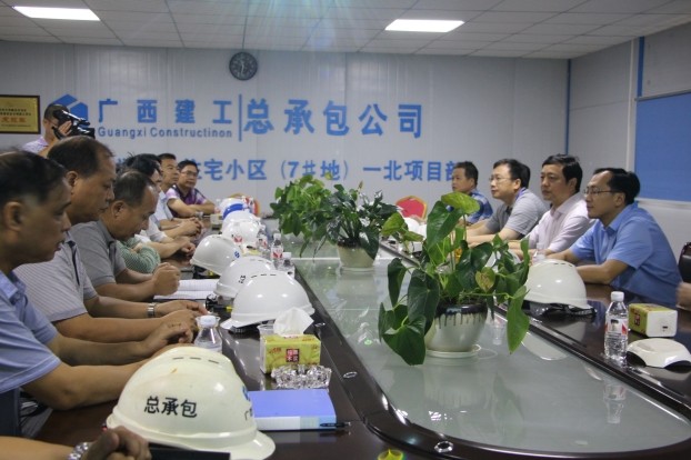 2121非凡·(中国集团)体育官方网站