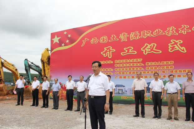 2121非凡·(中国集团)体育官方网站