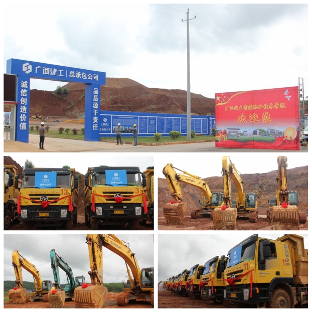 2121非凡·(中国集团)体育官方网站