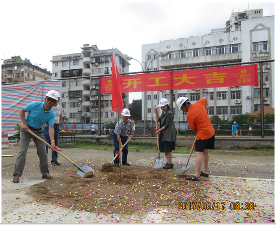 2121非凡·(中国集团)体育官方网站