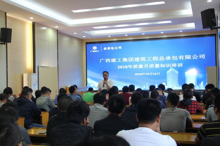 培训现。。。ɡ栊×悖.jpg