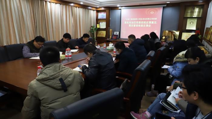 聚会现场。。。。。李立云 摄.jpg