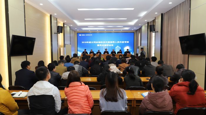 聚会现场。。。。杨钰 摄.jpg