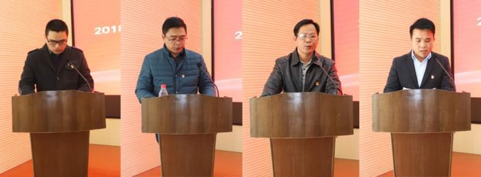 部分分公司党支部书记、副书记现场述职。。。。李立云 摄.jpg