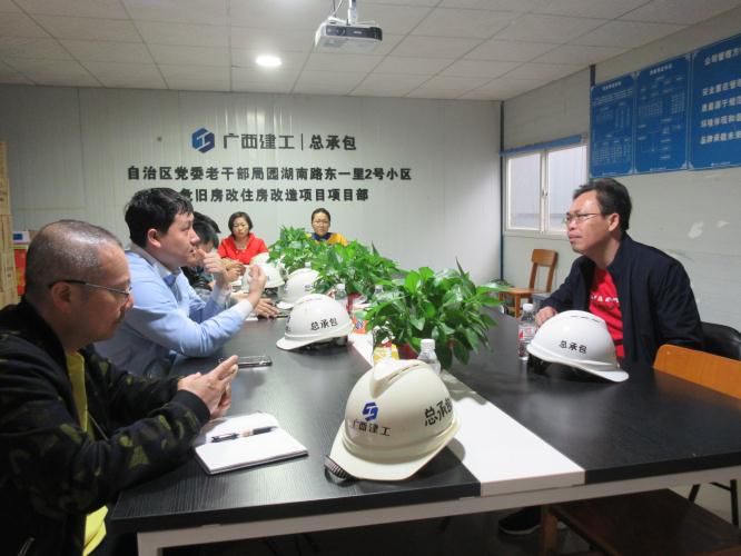 3.1检查总结会现场。。。。。。陆声泰 摄700.JPG