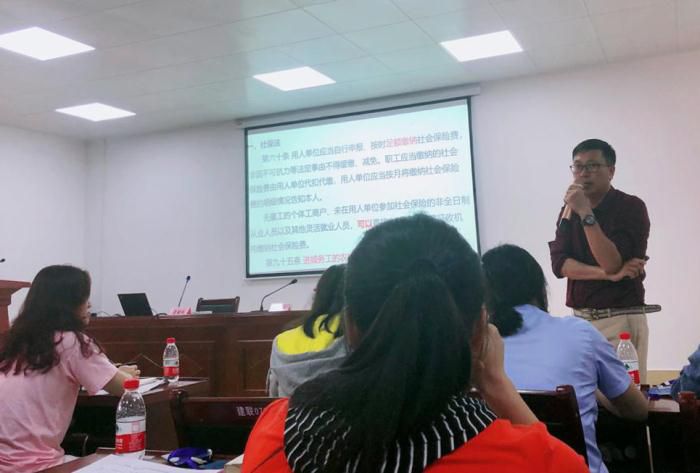 6培训会现场。。农茜茜 摄700.jpg