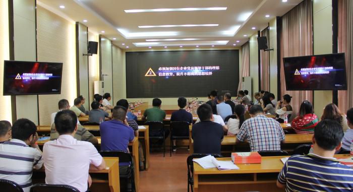 11寓目现场。。。韦文 摄700.JPG