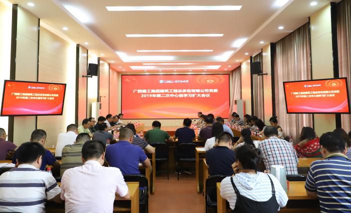 聚会现场。。。。何月秀 摄700.jpg