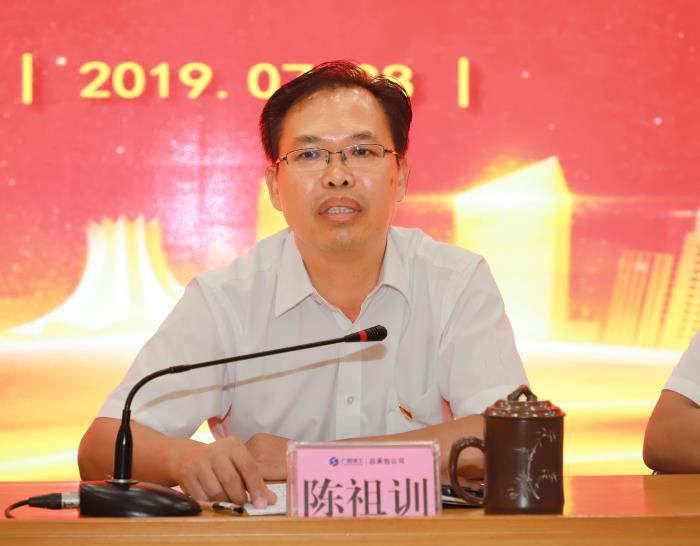 1.3陈祖训讲话。。李丽云 摄 (1)700.JPG