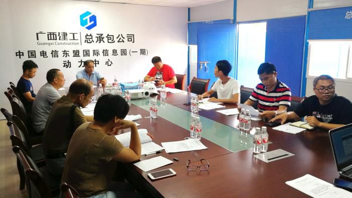 6专家论证会现场。。。宋裕文 摄700.jpg