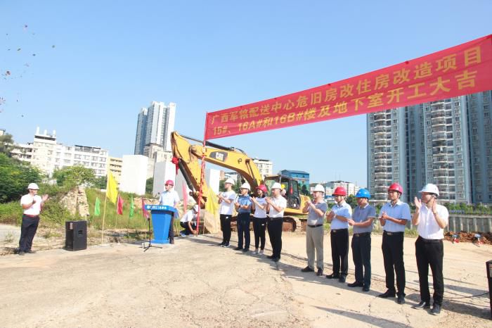 1开工仪式现场。。。。。。邓灿滨 摄700.JPG