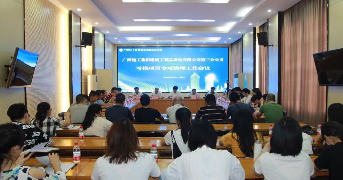 1聚会现场。。。。。邓灿滨 摄700.jpg