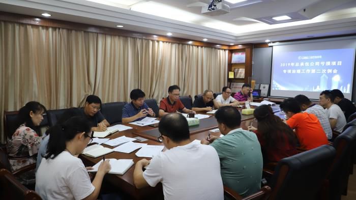 4聚会现场。。。。。王威海 摄700.jpg