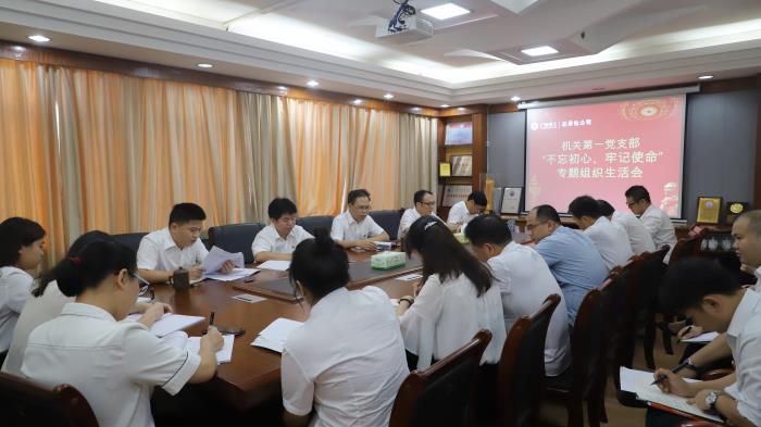 6聚会现场 李立云摄700.jpg