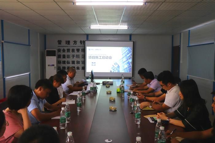 7启动会现场。。 杨俊峰 摄700.jpg