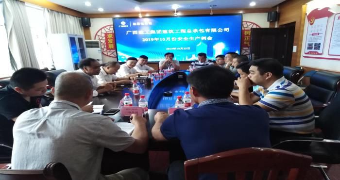 4聚会现场。。。；；；；；；谱似 摄700.jpg