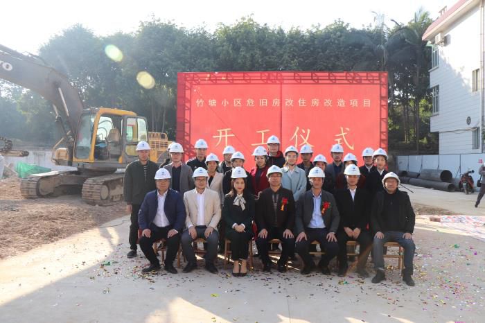 3.2仪式后合影。。。 杨俊峰 摄700.jpg