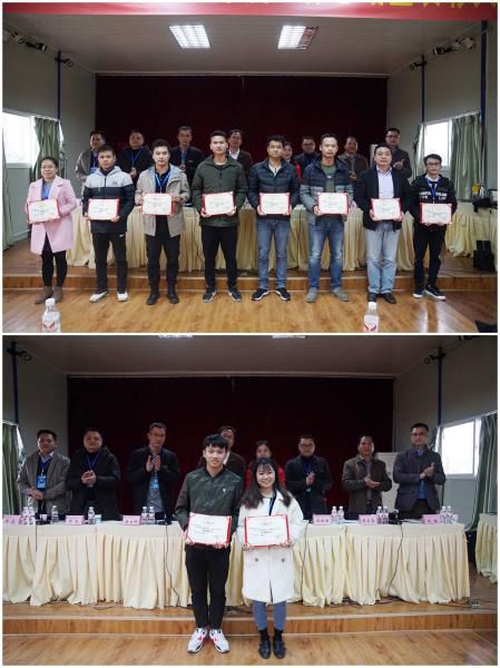 1.2颁奖现场。。刘萌萌 摄700.jpg