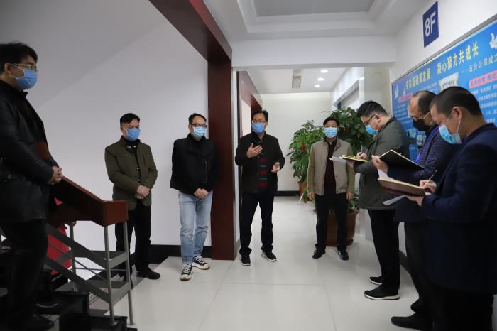 1五分公司检查现场。。。杨钰 摄700.JPG