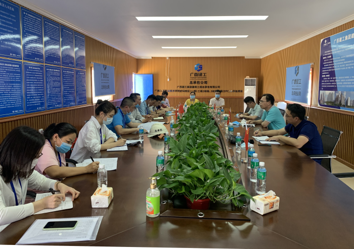 7.3总结会现场。。。。。。蔡怡灵 摄700.png