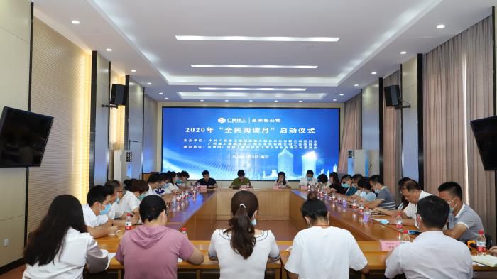 9.1聚会现场。。。。李立云 摄700.JPG