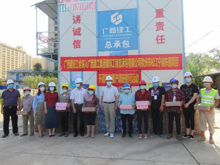 7.1慰问合影。。。。唬黄文胜 摄700.JPG