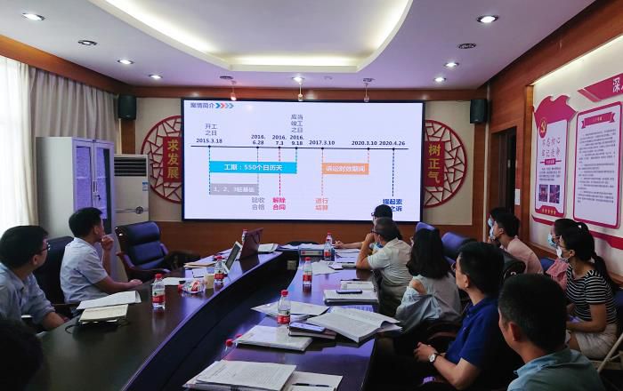 4.1剖析会现场 。。。。。；；；；；；圃笠  摄700.jpg