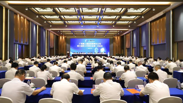 聚会现场。。。。李立云 摄.jpg