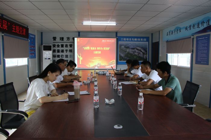 党课现场。。。唐霞 摄.jpg