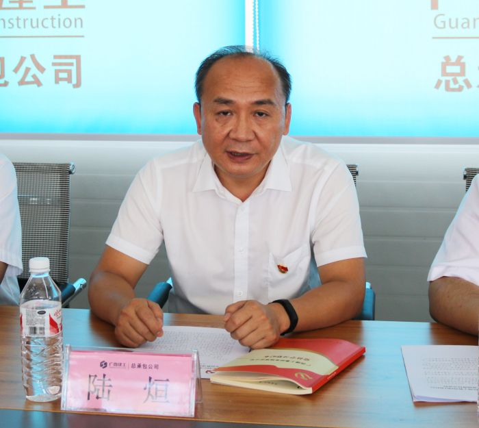 陆烜上党课。。。。。。 黄璐璐 摄.jpg