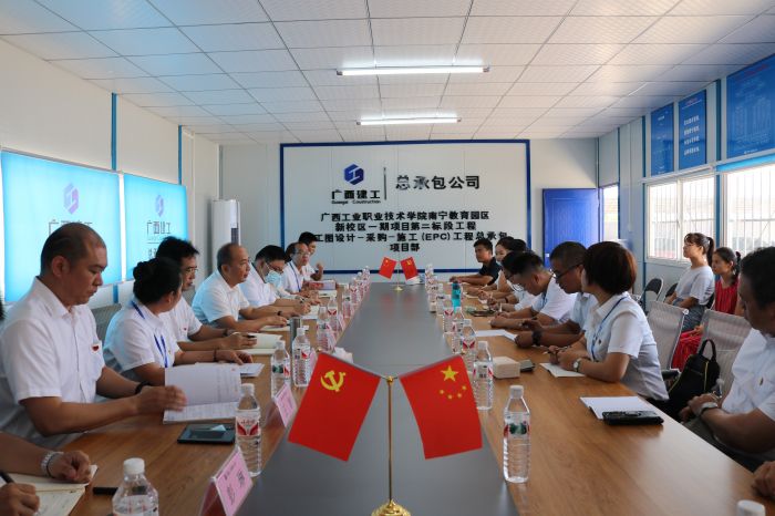 党课现场。。。。。；；；；；；畦磋 摄.jpg