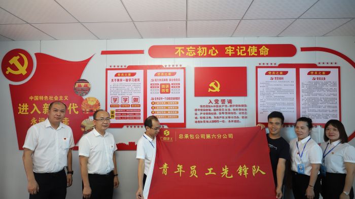 授旗。。。。。。王威海 摄.JPG.jpg